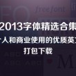 百度澳门ZARA官网