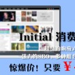 牛彩网铁人铁胆3d胆码预测