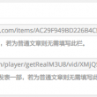 118图库+九龙图+乖乖